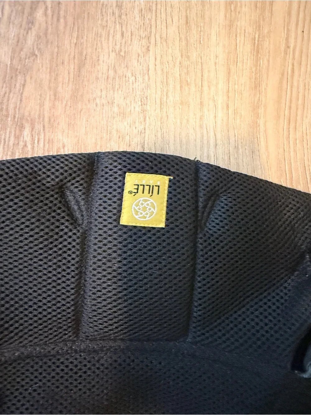 Lille Baby  - Ergonomic Infant & Toddler travel